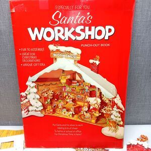 VTG XMAS Paper Cutouts SANTA'S WORKSHOP 3D Punch-Out Book American Greetings